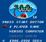 Outrun title screen for Sega Game Gear